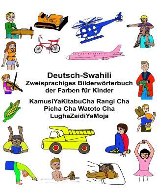 suaheli deutsch